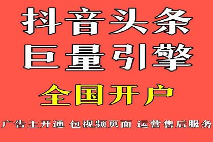 知乎信息流投放策略及案例解析